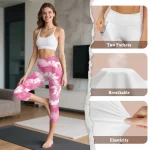 7 point sport pants